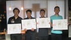 第10回富山新聞社杯 富山県オープン