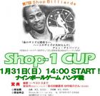 shop_07.jpg
